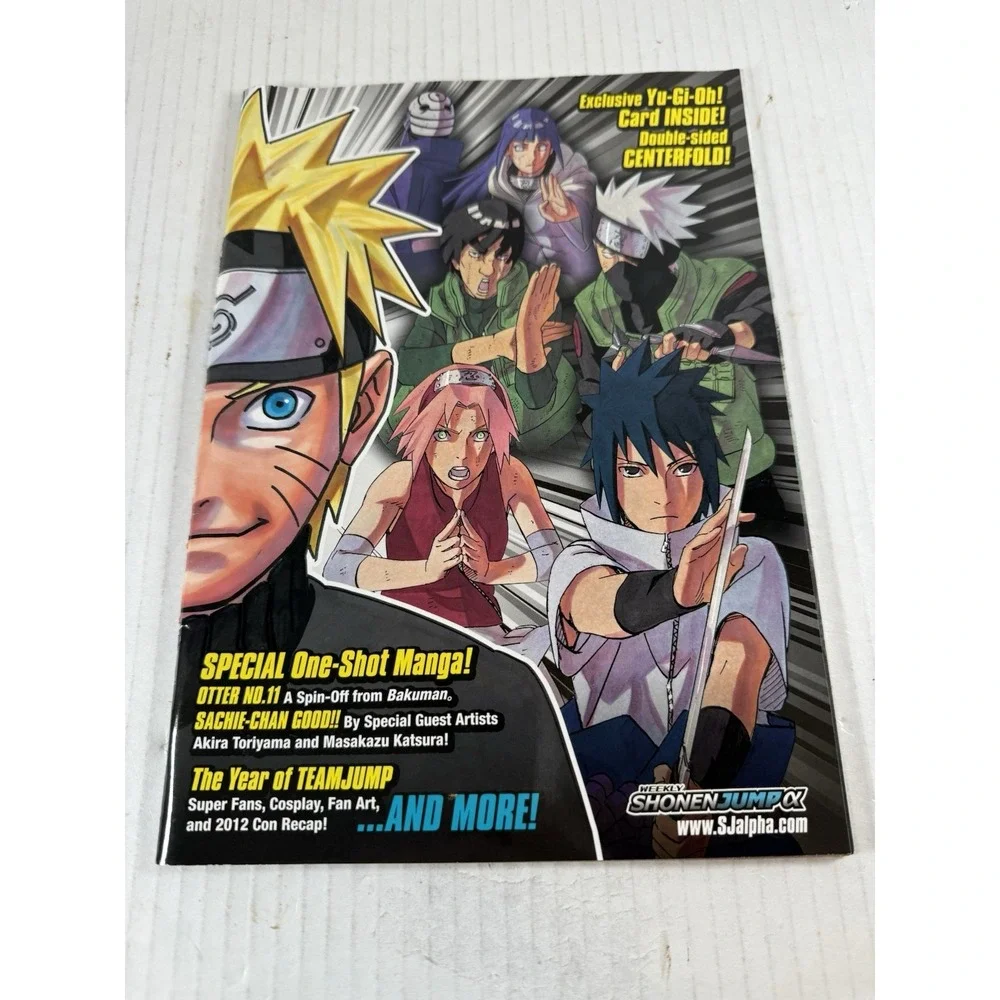 Shonen Jump‎ Alpha Yearbook 2013 Magazine Members Exclusive Edition *No Card*